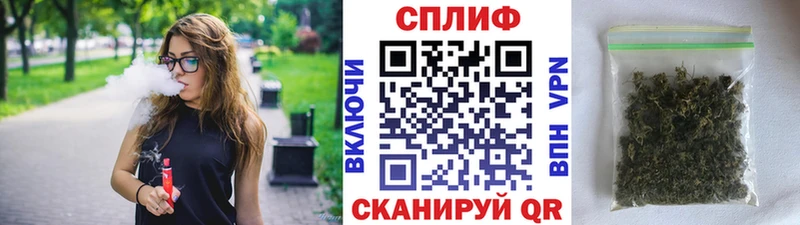 Названия наркотиков Лагань Alpha-PVP АМФЕТАМИН Гашиш Меф мяу мяу