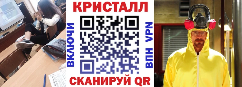 Амфетамин Розовый  хочу   shop наркотические препараты  Лагань 