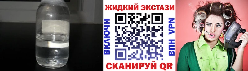 БУТИРАТ BDO  хочу   mega вход  Лагань 