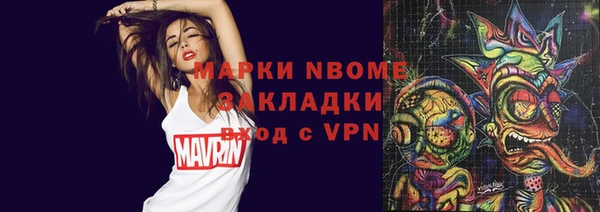 кокаин VHQ Баксан