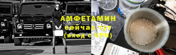 мет Балабаново