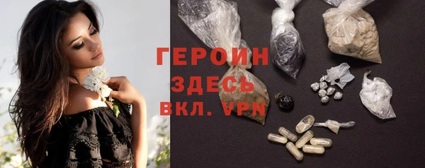 мет Балабаново