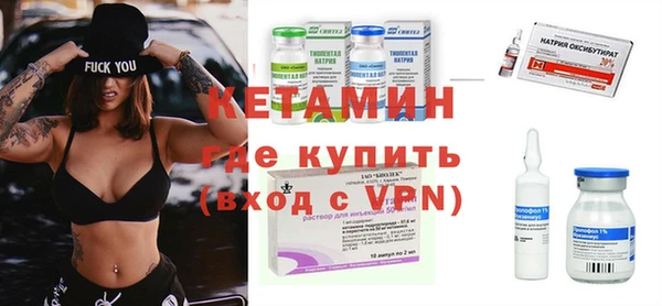 мет Балабаново