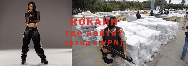 скорость mdpv Балахна