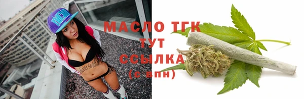 мет Балабаново