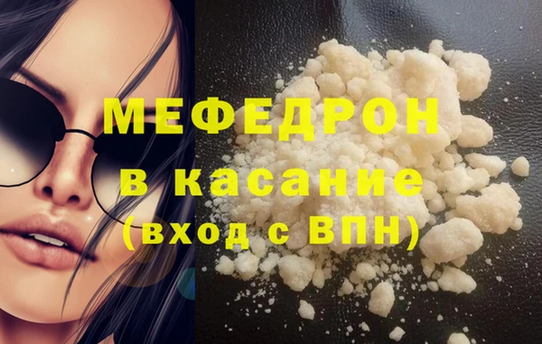 кокаин VHQ Баксан