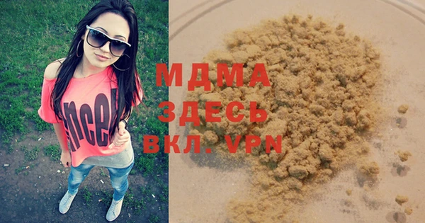 мет Балабаново