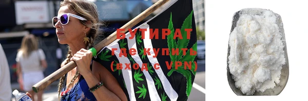 мет Балабаново