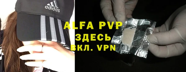 кокаин VHQ Баксан