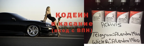 кокаин VHQ Баксан
