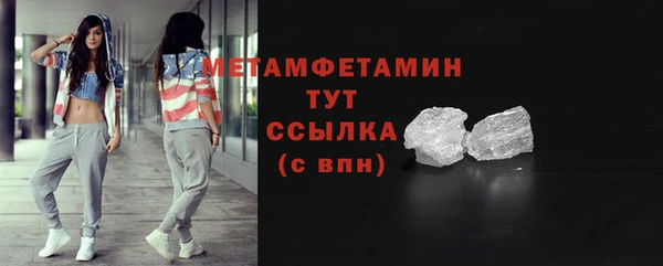 кокаин VHQ Баксан