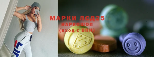 скорость mdpv Балахна
