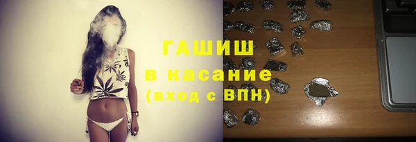 скорость mdpv Балахна