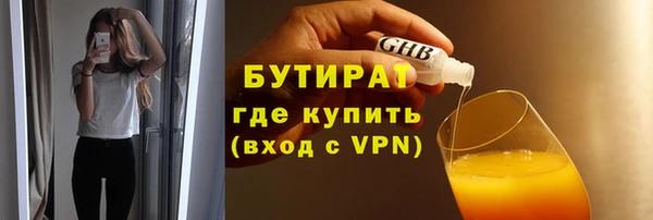 кокаин VHQ Баксан