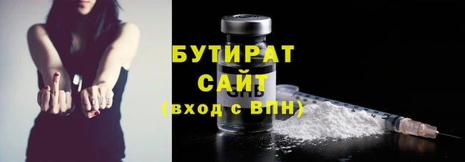 кокаин VHQ Баксан