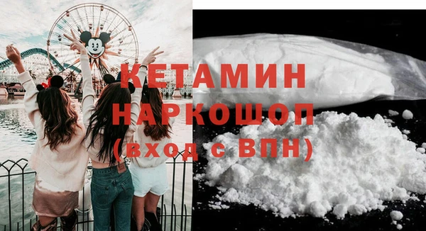 скорость mdpv Балахна
