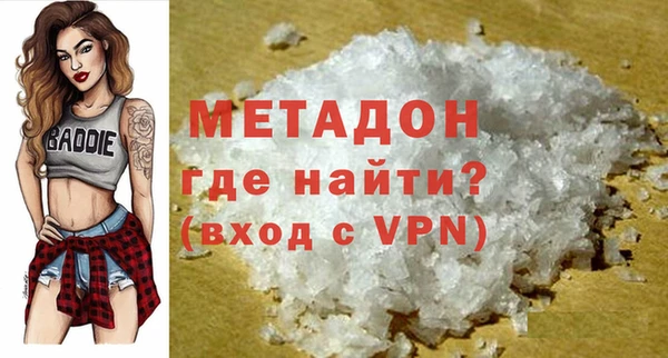 скорость mdpv Балахна