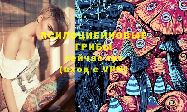 кокаин VHQ Баксан