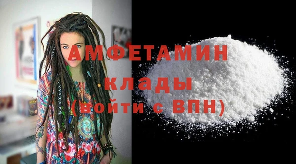 мет Балабаново