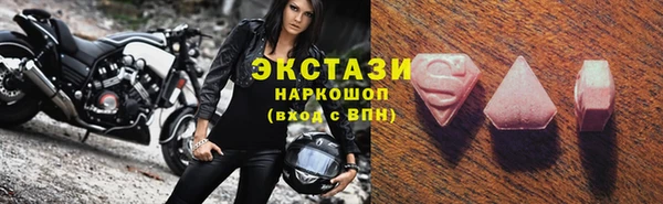 скорость mdpv Балахна