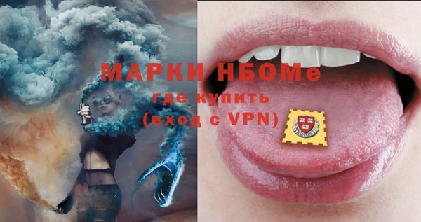 кокаин VHQ Баксан