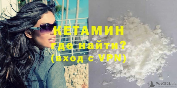 кокаин VHQ Баксан