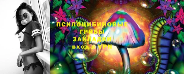 кокаин VHQ Баксан