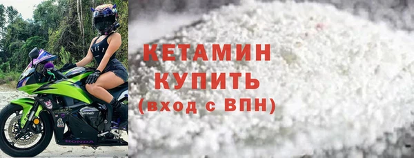скорость mdpv Балахна