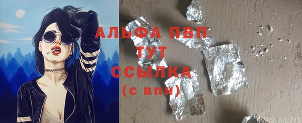 кокаин VHQ Баксан