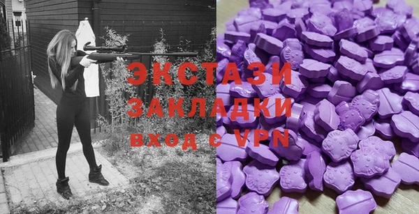 кокаин VHQ Баксан