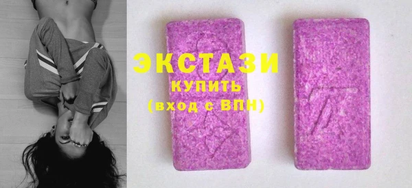 скорость mdpv Балахна