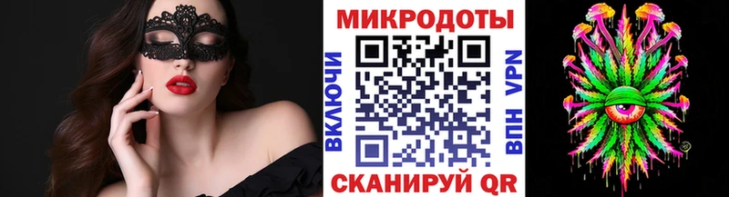 Галлюциногенные грибы мицелий Лагань